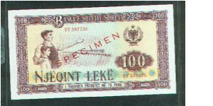 Specimen Note Banknote