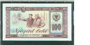 Banknote from Albania