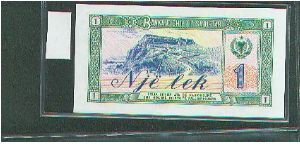 Banknote from Albania