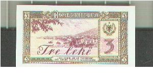 Banknote from Albania