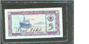 Banknote from Albania