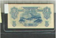 Banknote from Korea - North