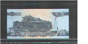 Banknote from Korea - North