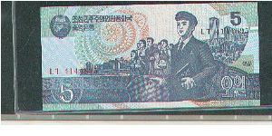  Banknote