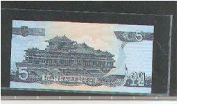 Banknote from Korea - North