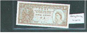 One of the first notes in my collection.  A result of a trade that got me hooked on currency collecting. Banknote