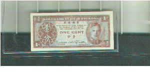  Banknote