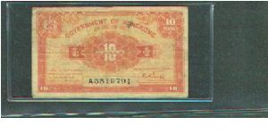  Banknote