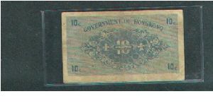 Banknote from Hong Kong