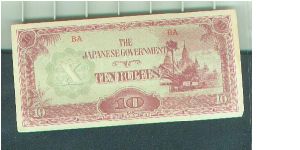 Burma Banknote