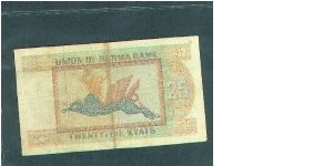 Burma Banknote