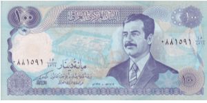 Iraq 100 Dinars

Has an image of recently deceased Saddam Hussein.

This note is rather large Banknote