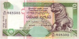 Sri Lanka 10 Rupees from 2001 Banknote