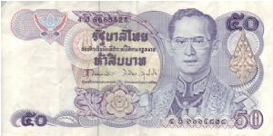 Thailand 50 Bhat note

Paper edition Banknote