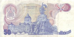 Banknote from Thailand