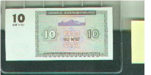  Banknote