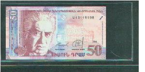  Banknote