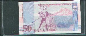 Banknote from Armenia