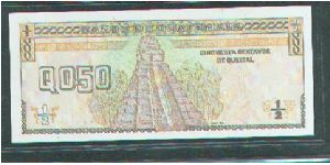 Banknote from Guatemala