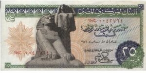 25 Piastres dated 1976,
Central Bank Of Egypt

Obverse: 
The Great Sphinx and pyramids at Giza 

Reverse:Eagle & Corns 

Watermark:The statue of Tutankhamon

OFFER VIA EMAIL

SOLD!!!!!!! Banknote