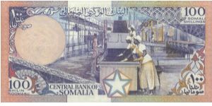 Banknote from Somalia