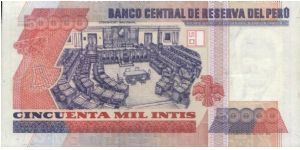 Banknote from Peru