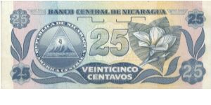 Banknote from Nicaragua