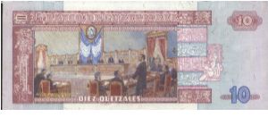 Banknote from Guatemala