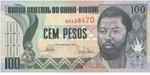 100 Pesos Dated 1 March 1990,Banco Central Da Guine-Bissau(O)D. Ramos(R)Nude carving.Printed By Thomas De La Rue & Company Limited,London. Banknote