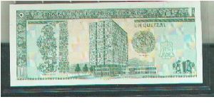 Banknote from Guatemala