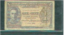 Malaya Banknote