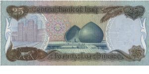 Banknote from Iraq