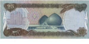 Banknote from Iraq