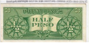 Banknote from Philippines