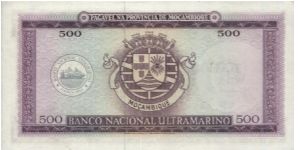 Banknote from Mozambique