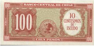 Banknote from Chile