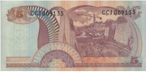 Banknote from Indonesia