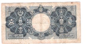 Banknote from Malaysia