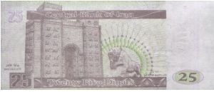 Banknote from Iraq