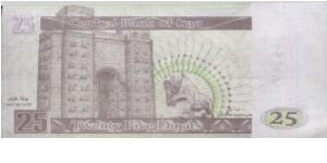 Banknote from Iraq