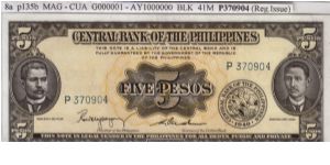 ENGLISH SERIES 5 Peso 8a (p135b) Magsaysay-Cuaderno P370904 Banknote