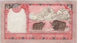 Banknote from Nepal