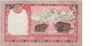 Banknote from Nepal