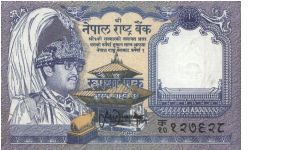 1 Rupee Dated 2001.
Obverse:King Birendra
Reverse:Deer & Mountains
Watermark:yes Banknote