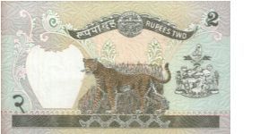 Banknote from Nepal