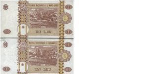 Banknote from Moldova