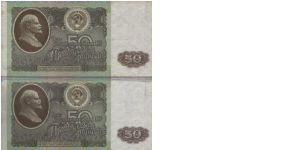 Running Series No:4412078 & 4412077
50 Roubles Dated 1992 
Obverse:V.I. Lenin 
Reverse: Moscow Kremlin
Security Thread:Yes Banknote