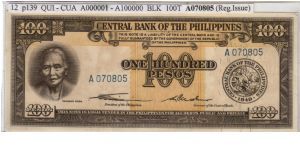 ENGLISH SERIES 100 Peso 12 (p139a) Quirino-Cuaderno A070805 Banknote