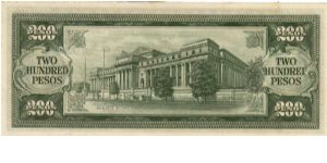 Banknote from Philippines