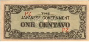 P1 (p102a) J.I.M. Philippines 1c PZ Block Letters Banknote